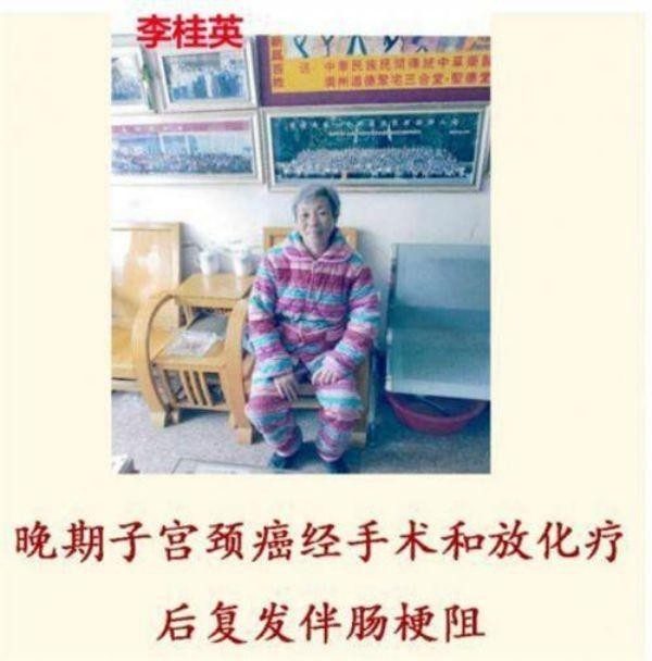 国宝级中医——吴训明